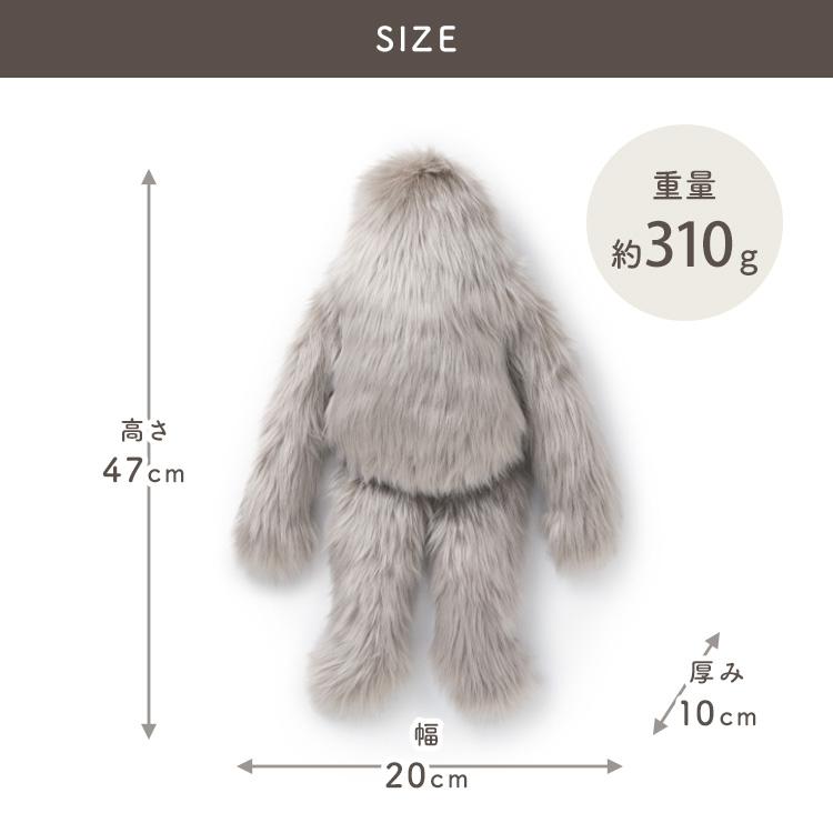 Fabrico YETI イエティ ぬいぐるみ 人形 日本製 エコファー 毛並み