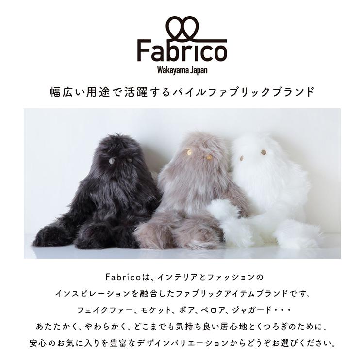 クーポン発行中 Fabrico NEKO philosophy 本物のような猫型クッション