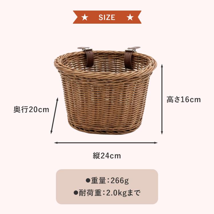 Nubi-Mini フロントバスケット ヌビミニ 自転車 キッズ用 自転車用カゴ
