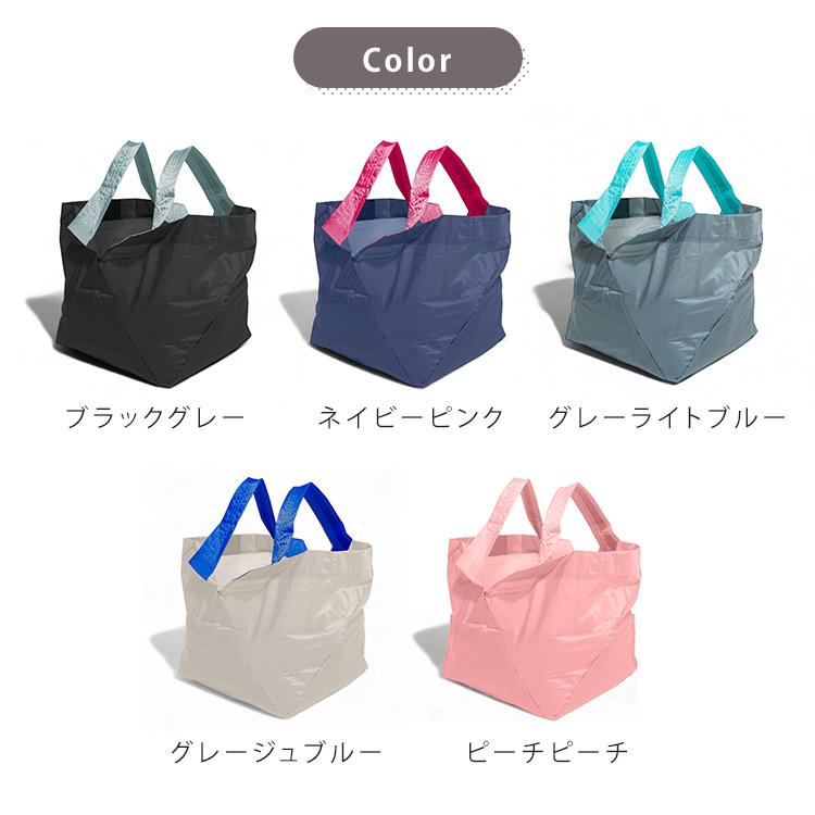 ORIBA エコバッグ Lサイズ セルフレジ スーパー用 容量27L 耐荷重18kg
