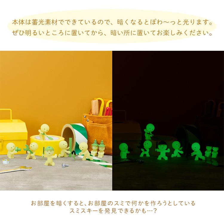 クーポン発行中 SMISKI Construction Series アソートボックス 12個