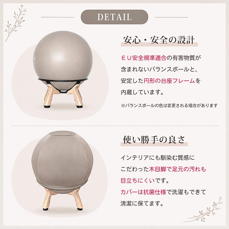 JTC ねんねチェア PREMIUM プレミアム 寝かしつけ 赤ちゃん バランス