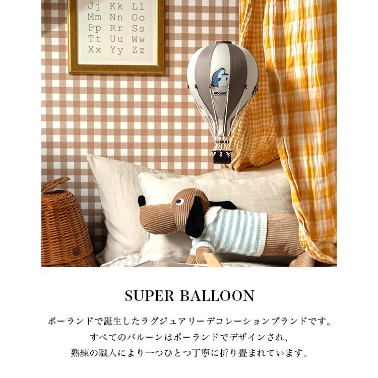 SUPER BALLOON スーパーバルーン ムーミン Mサイズ インテリア