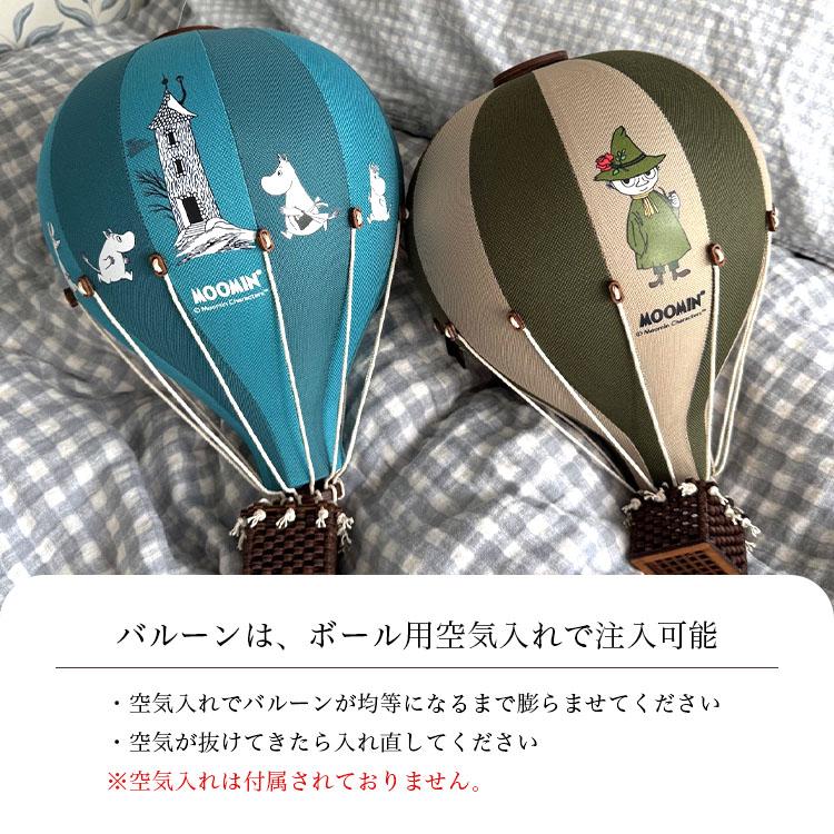 SUPER BALLOON スーパーバルーン ムーミン Mサイズ インテリア