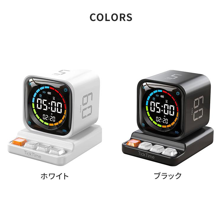 llano TickTimer ポモドーロタイマー 置き時計 1台4役 アラーム機能