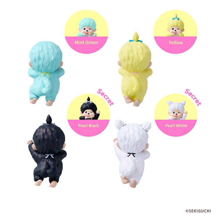 Dreams（ドリームズ） クーポン発行中 HIPPERS モンチッチ COLORS Wink