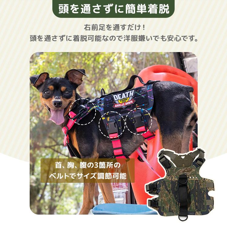 KILONINER クーポン発行中 KILONINER M5 Light Vest キロナイナー