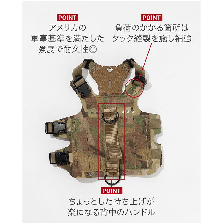 KILONINER クーポン発行中 KILONINER M5 Light Vest キロナイナー