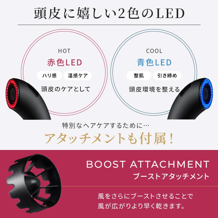 Brighte（ブライト） ミストセラムおまけ付 Brighte SHOWER DRYER