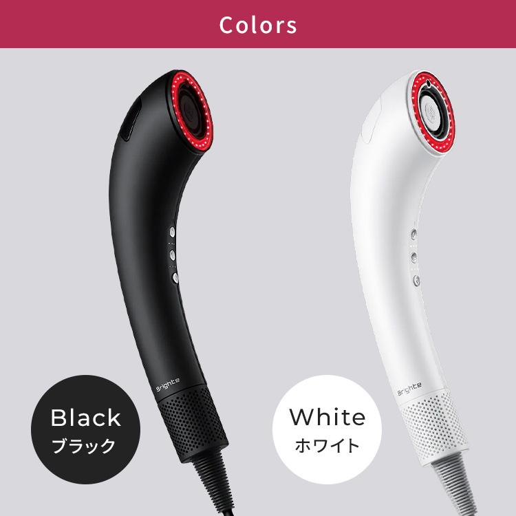 【新品未開封】Brighte シャワードライヤー セラム付 BRT-SD173 Brighte（ブライト） ミストセラムおまけ付 Brighte SHOWER DRYER
