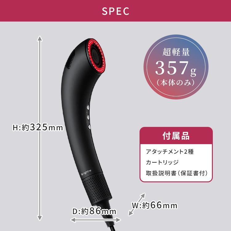 Brighte ヘアドライヤー 本体 アタッチメント付 Amazon | 【新色 PINK