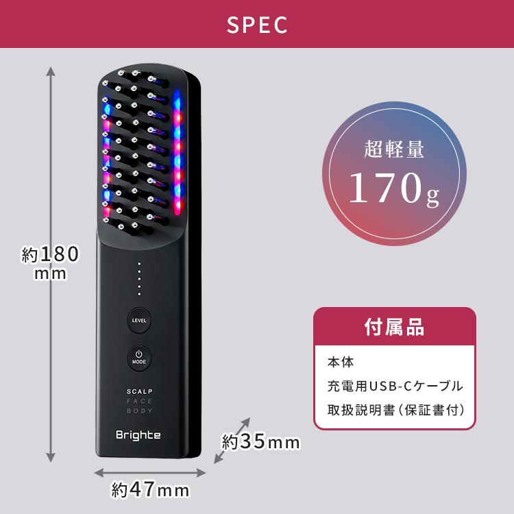 Brighte（ブライト） Brighte ELEKI BRUSH+ エレキブラシプラス BRT