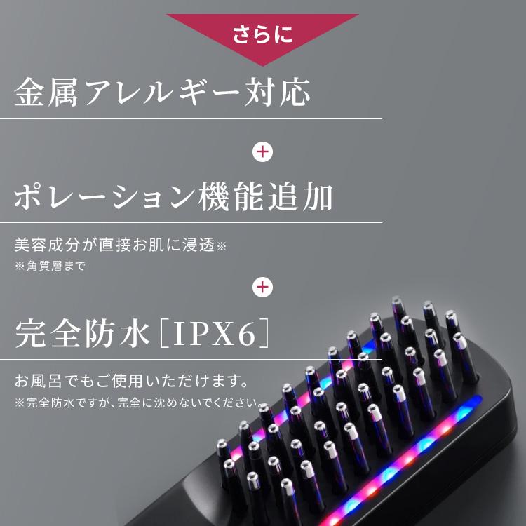 ブライト エレキブラシ+ (おまけ付き) Brighte（ブライト） エレキローションおまけ付 Brighte ELEKI BRUSH+