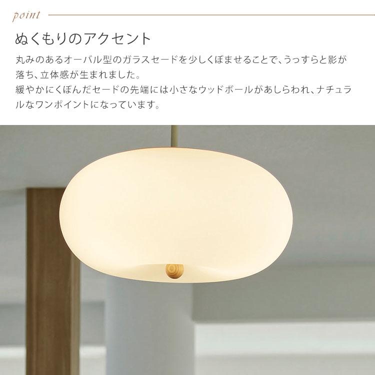 INTERFORM（インターフォルム） クーポン発行中 Sokeri ソケリ