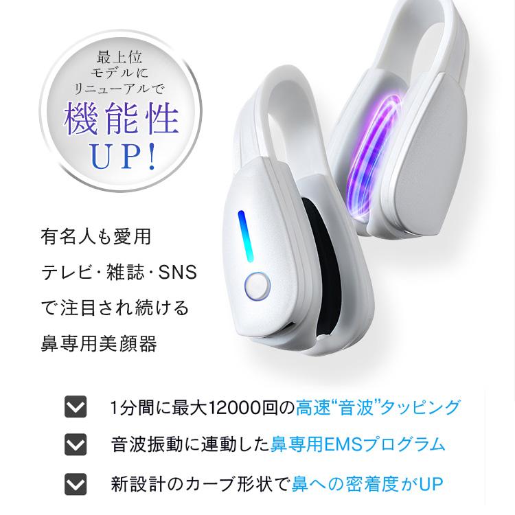 LUXCEAR（ルクセア） 正規販売店 LUXCEAR Fornez PRO フォーネス プロ