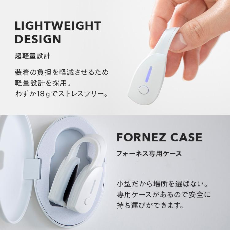 LUXCEAR（ルクセア） 正規販売店 LUXCEAR Fornez PRO フォーネス プロ