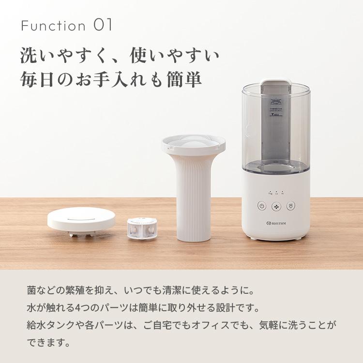 RHYTHM RHYTHM MISTmini 2 プールレス加湿器 9YY030RH 超音波式 350ml