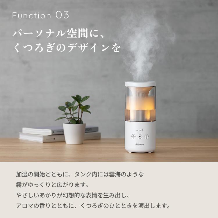 RHYTHM RHYTHM MISTmini 2 プールレス加湿器 9YY030RH 超音波式 350ml