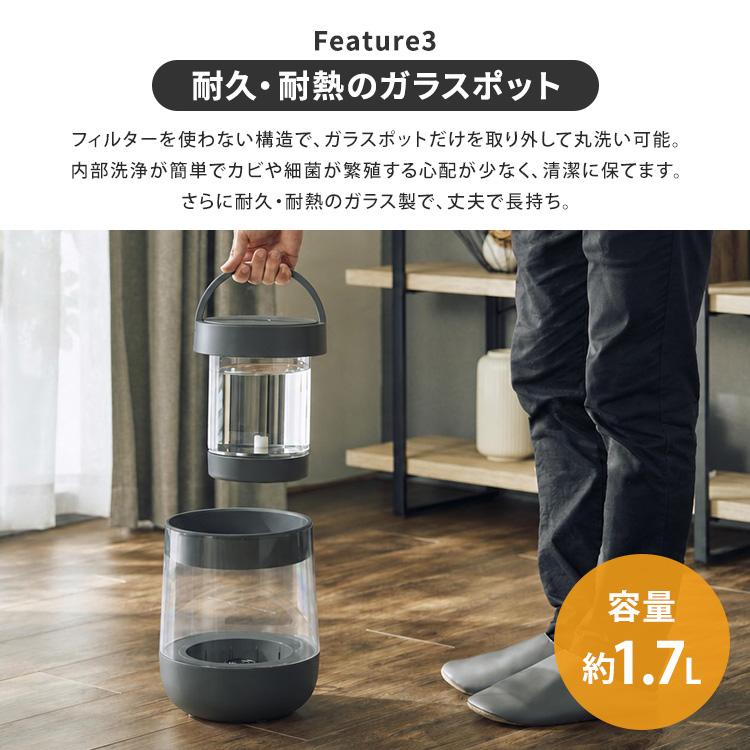 QUADS（クワッズ） 【2026年新サイズ】QUADS ガラススチーム加湿器