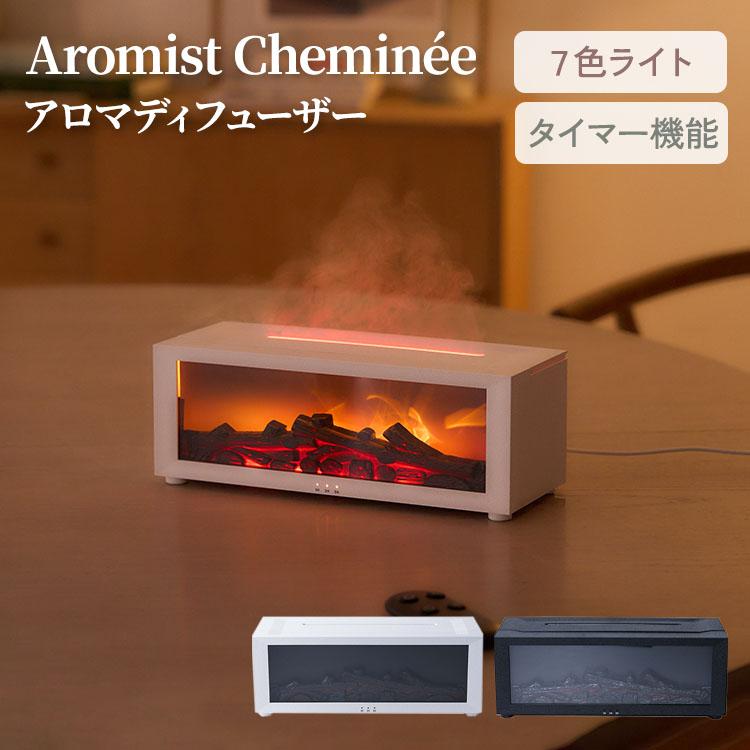 ELAiCE（エレス） ELAiCE Aromist Chemine アロミスト シュミネ アロマ