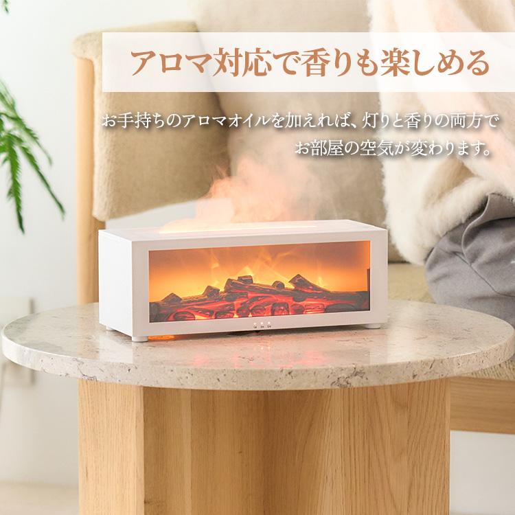 AROMA AUDIO Jewel 美品　おまけ付き ELAiCE（エレス） ELAiCE Aromist Chemine アロミスト シュミネ アロマ