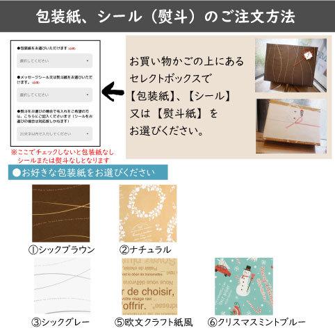 22年最新海外 ブラウニー 米粉のグルテンフリーチョコブラウニー 24個入り 箱崎ブラウニー ラッピング送料無料 一部地域追加送料400円 小麦粉不使用 ギフト Audiblylost Com