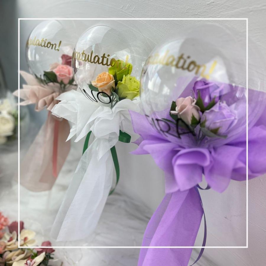 韓国式/一輪スティック/ソープフラワーポット付き/フラワーバルーン