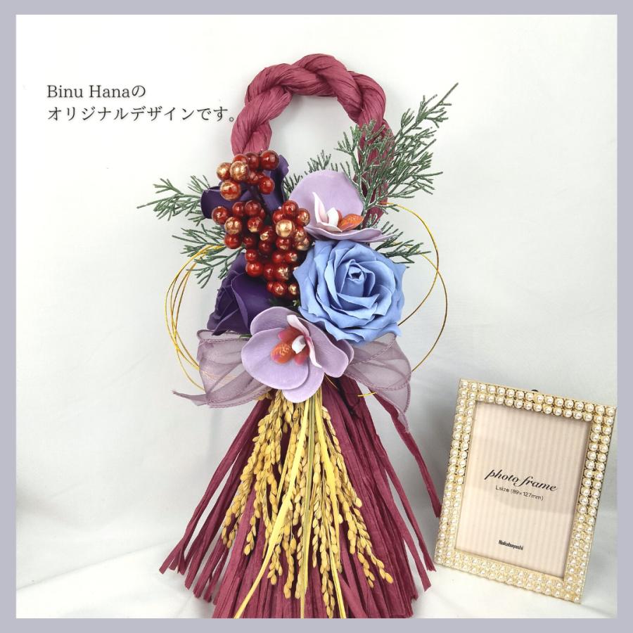 しめ縄飾り お正月飾り 2way ① 2WAY・ブーケ付きしめ縄・正月飾り・一年中飾れるいしめ縄