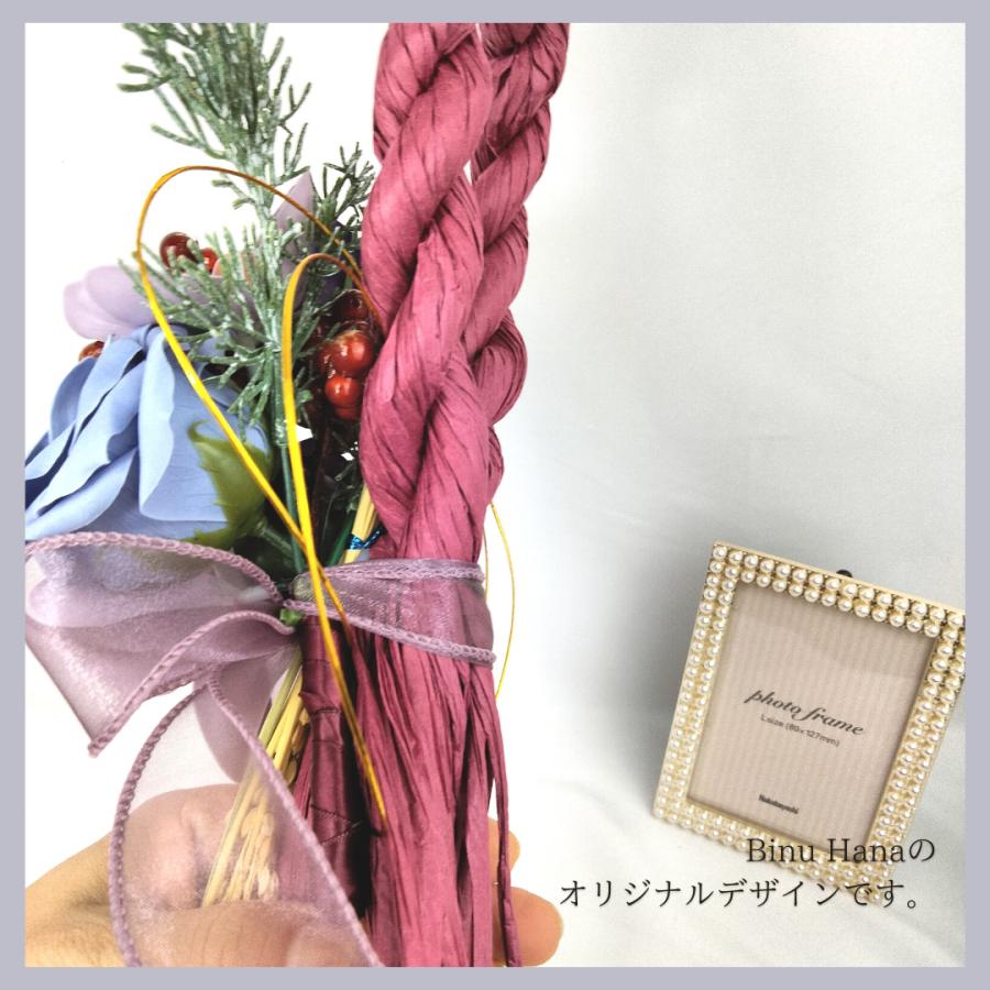 しめ縄飾り お正月飾り 2way ① 2WAY・ブーケ付きしめ縄・正月飾り・一年中飾れるいしめ縄