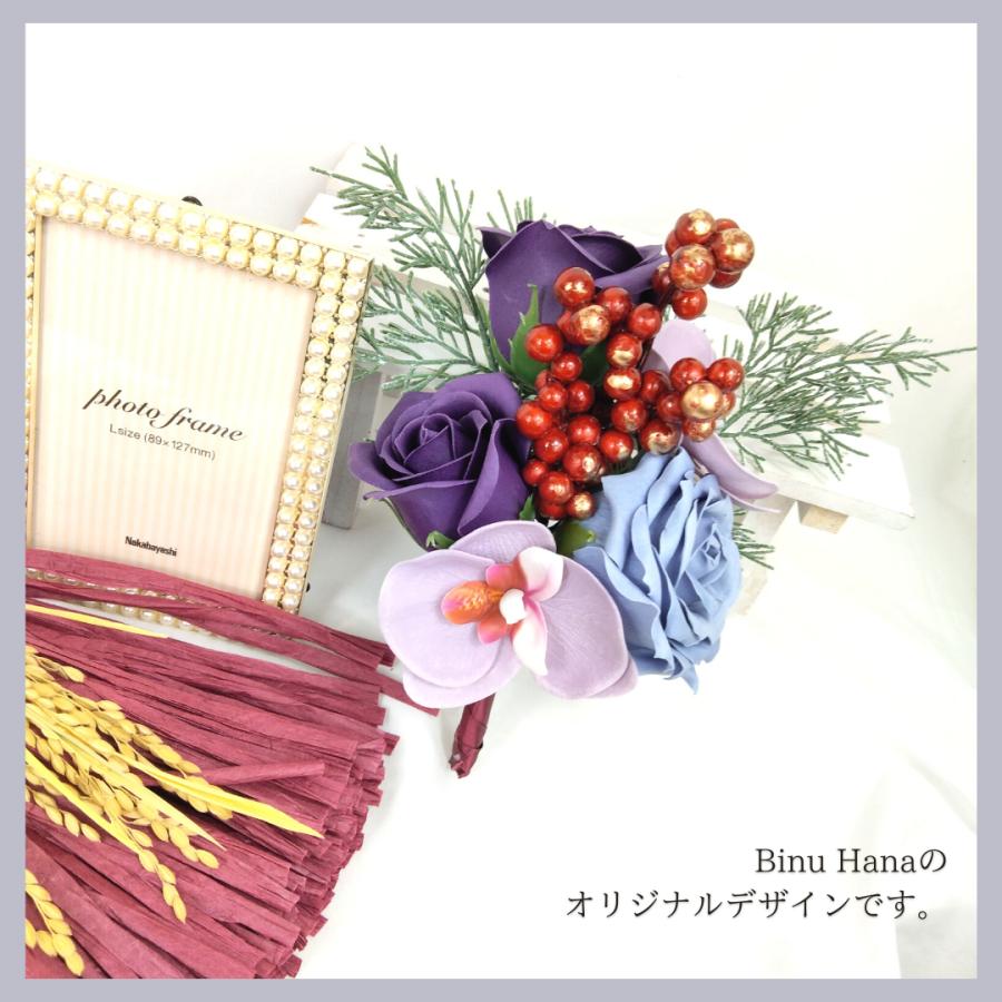 しめ縄飾り お正月飾り 2way ① 2WAY・ブーケ付きしめ縄・正月飾り・一年中飾れるいしめ縄