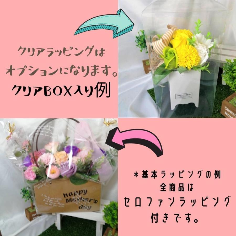 仏花 お見舞い ソープフラワーアレンジ 母の日 枯れない花 P Binu Hana 通販 Yahoo ショッピング
