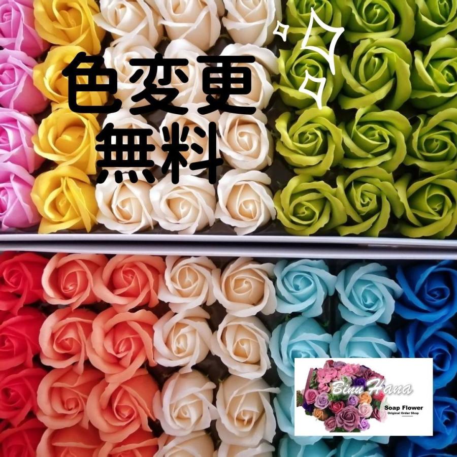 ソープフラワー2輪レースミニブーケ 花束 卒園卒業に人気 お得な10束