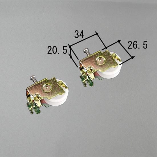 三協アルミ 補修部品 雨戸 戸車 99WA0566N0-NA 2個セット : バイオー