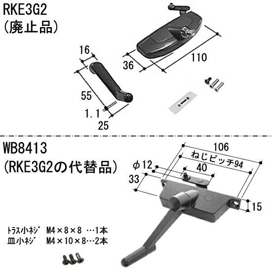 ハルヒ　汎用パーツ ハルヒ 汎用パーツ
