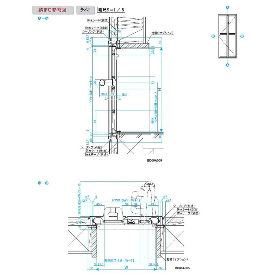 浴室ドア 浴室折戸 三協アルミ 浴室ドア 内付けタイプ Ｗ750 Ｈ1818