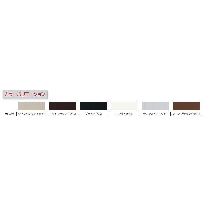 庇 後付け アルミ 庇 後付け庇 DIY 三協立山アルミ アクセントひさし L2FAH-165A W1692XD100
