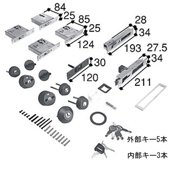 GOAL 三協立山アルミ 引き戸 はるか 補修部品 PKH5150 GOAL製 召し