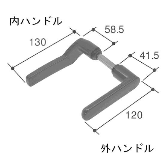 GOAL 三協立山アルミ レバーハンドル GOAL CRM 補修部品 PKT2311