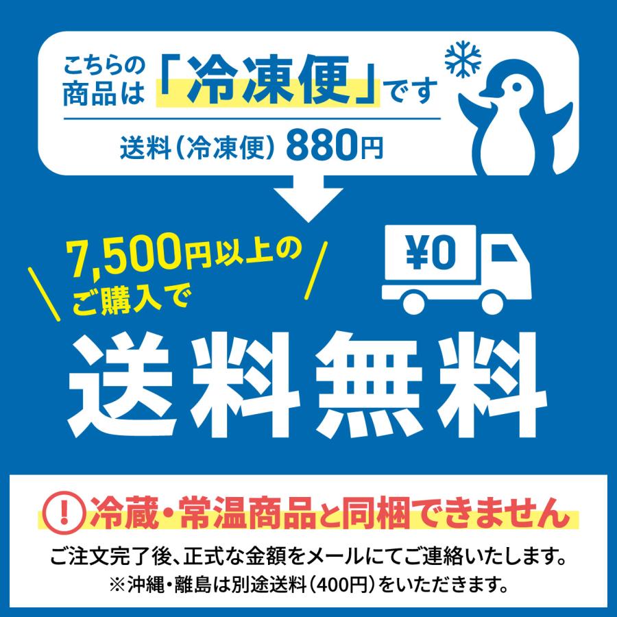 天然酵母・有機小麦粉使用フォカッチャ（伝統的なイタリアの平焼きパン）【冷凍便】 | オーガニック | 06