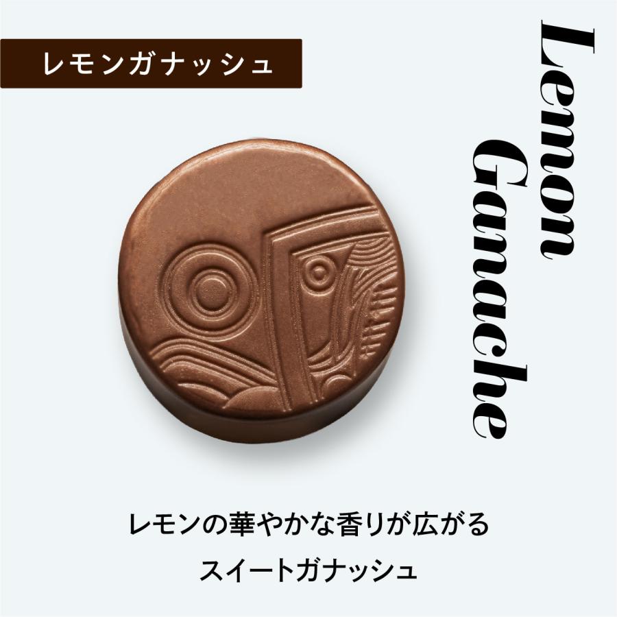 オーガニック 有機JAS認証 「MONTSERRAT 4」モンセラート オーガニック