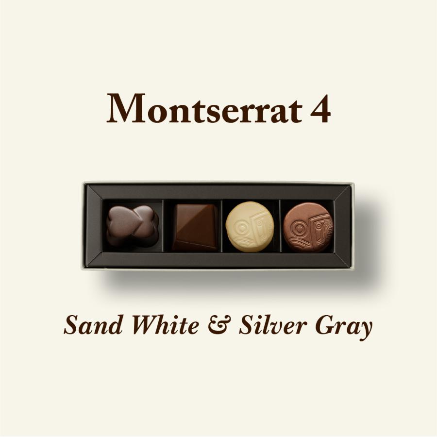 バラエティ チョコレート菓子セット　バージョン④ オーガニック 有機JAS認証 「MONTSERRAT 4」モンセラート オーガニック