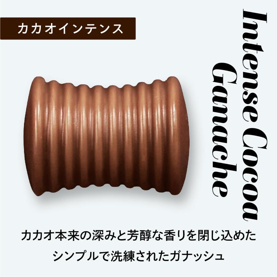 オーガニック 有機JAS認証 「MONTSERRAT 15」モンセラート