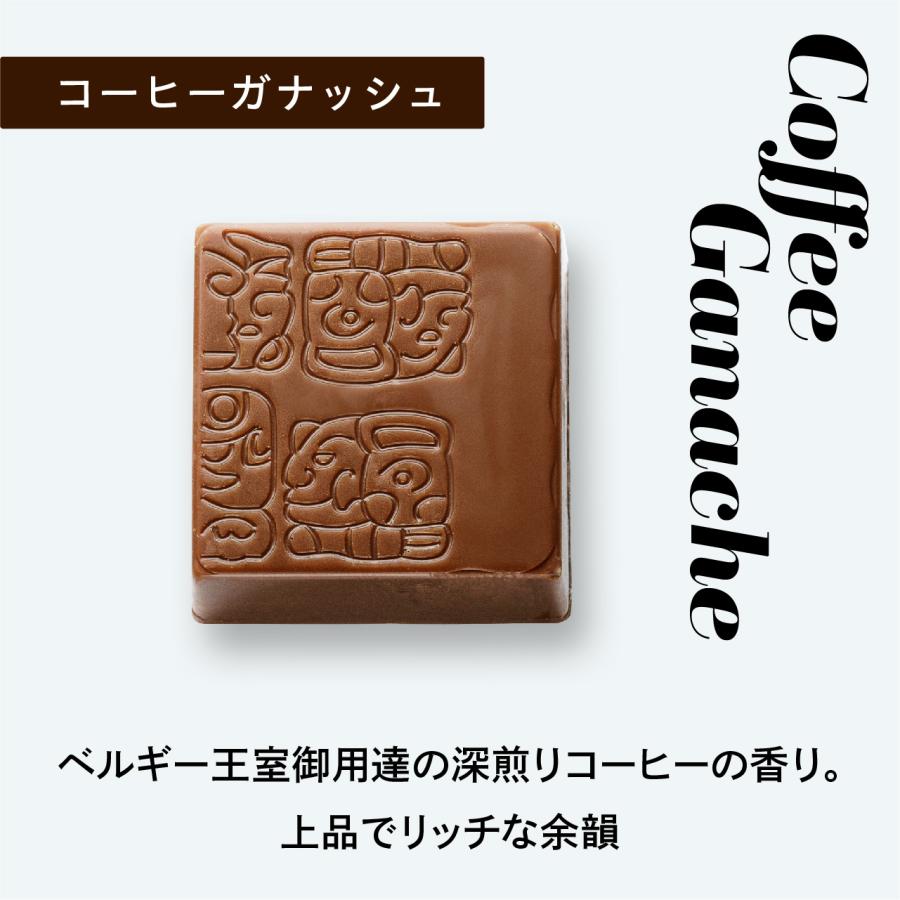 オーガニック 有機JAS認証 「MONTSERRAT 15」モンセラート