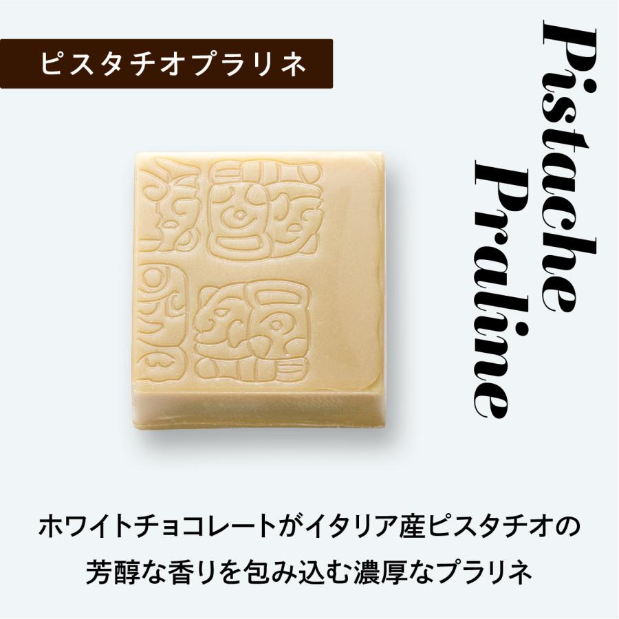 オーガニック 有機JAS認証 「MONTSERRAT 15」モンセラート