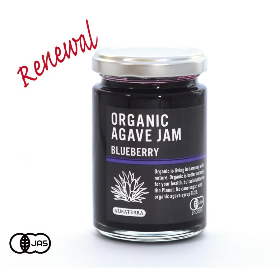 有機JAS認証 有機アガベジャム ブルーベリー アルマテラ社 （オーガニック アガヴェシロップ使用）[140g]≪常温便≫ | オーガニック
