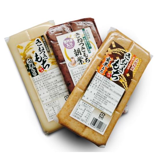 オーガニック 杵つき餅（きねつきもち）粋き活き農場[270g] 秋田県大潟