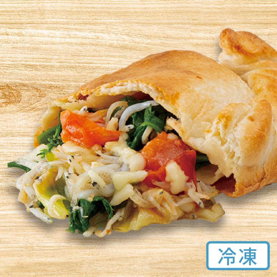 包み焼きピザ カルツォーネ 釜揚げしらすのペペロンチーノ 天然酵母 有機小麦粉使用 冷凍便