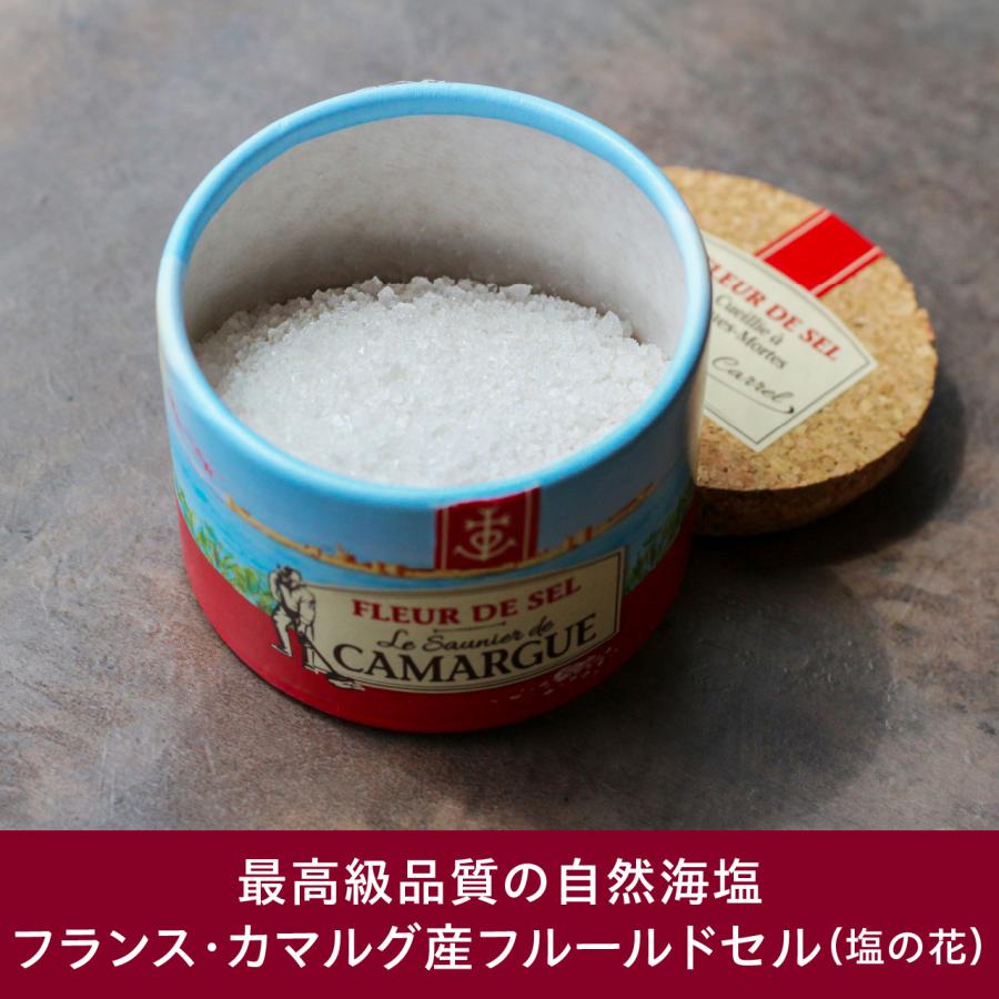 オーガニック カマルグの塩 フルール・ド・セル(塩の花 オーガニック カマルグの塩 フルール・ド・セル(塩の花