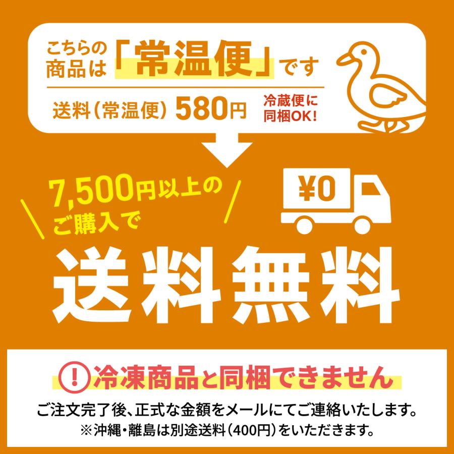 オーガニック 有機JAS認証 有機砂糖（オーガニックシュガー）ブラジル