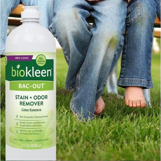 【バックアウト960ｍl】除菌 抗菌 消臭 シミ取り 洗剤 オーガニック 天然成分 赤ちゃん おむつ ペット用 ゴミ箱 生ゴミ 排水口 トイレ |  | 05